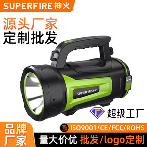 ไฟฉายซุปเปอร์ไฟร์ M15 X LED กำลังไฟสูง 2400 มิลลิแอมป์ แบตเตอรี่แบบชาร์จได้ เหมาะสำหรับตั้งแคมป์และลาดตระเวน - Product Image 5