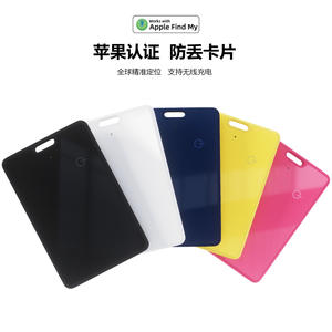 Смарт-карта Apple MFI-сертифицированная, перезаряжаемая, для отслеживания, IPX8, совместимая с Apple Find My, с отверстием для брелока, для iOS - Product Image 4