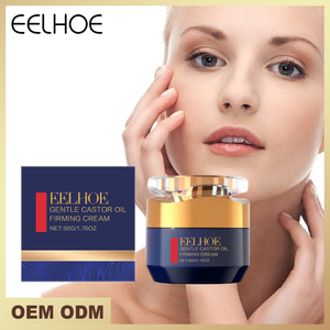 <strong>EELHOE</strong> Castor Oil Moisturizing <strong>Collagen</strong> firming smoothing the skin Lightening Facial cream - Product Image 2