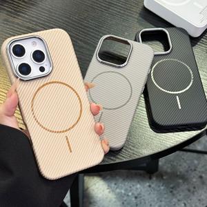 Funda Magnética Delgada de Fibra de Carbono para iPhone 17 Pro Max, Funda Protectora Anti-Caídas para Apple 16, Todo Incluido, 15 - Product Image 1
