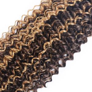 Extensiones de Cabello Humano Virgen Ondulado Profundo P4/27 con Reflejos, Doble Trama, 3 Paquetes, Cola de Caballo - Product Image 6