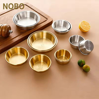 Bol à sauce en acier inoxydable 304, petit bol rond en métal pour sauces coréennes, coupelle de service pour condiments