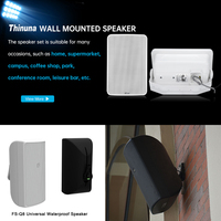 Système audio DEKEN FIT WS8L 100W IP55 en plastique ABS étanche pour extérieur, haut-parleur mural de 8 pouces pour système de sonorisation publique