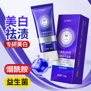 Pasta Dental Blanqueadora Lvspv 100g, Elimina Manchas, Aliento Fresco, Uso General - Product Image 3