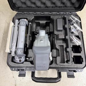 Original New Matrice 4E Drones Flagship Set Infrared <b>Thermal</b> Imaging with 10km GPS Remote Control Drone - Product Image 5