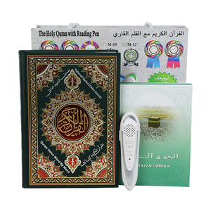 Bút Đọc Kinh Qur'an Thánh Với Ngôn Ngữ <span class=keywords><strong>Tamil</strong></span> Miễn Phí Tải Về Máy Nghe Nhạc <span class=keywords><strong>Video</strong></span> 3gp Bút Đọc Kinh Qur'an - Product Image 1