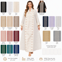 Robe Kimono Modeste en Dentelle Brodé avec Bordure Perlée Géométrique, Ouverte sur le Devant, pour l'Aïd et les Événements Sociaux, Abaya en Polyester ODM
