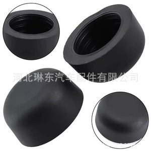 Capuchon de vis de bras d'essuie-glace 91611-SDA-A00 pour Honda Accord Acura CRV Vellfire Lyon Jade, couvercle en caoutchouc - Product Image 4