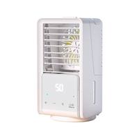 Ventilateur de refroidissement portable USB pour voiture, brumisateur de bureau, grand réservoir d'eau de 700 ml, oscillation à 120 degrés, ventilateur silencieux