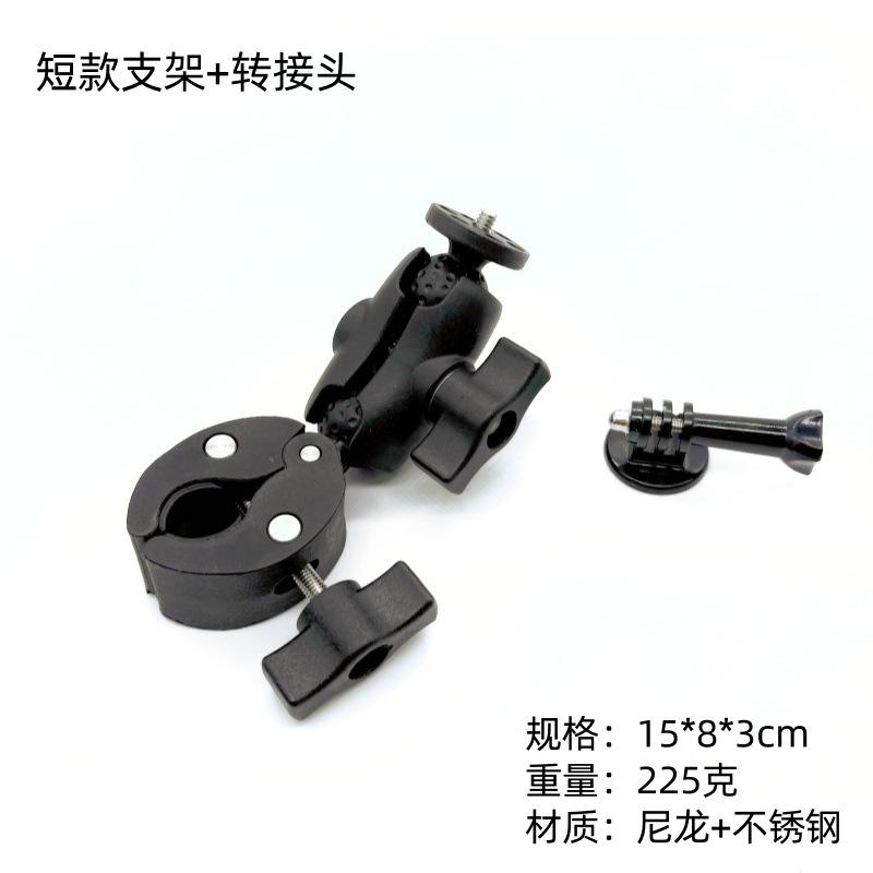 Short crab clip adapter