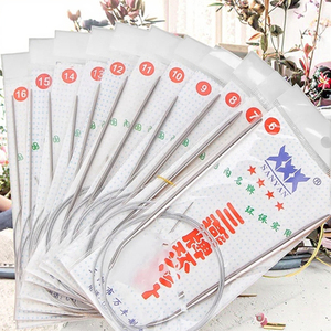 Juego de agujas de tejer circulares de acero inoxidable 43/60/80/120cm alfileres de tejido de gancho de ganchillo de estilo <span class=keywords><strong>Simple</strong></span> para manualidades de costura - Product Image 5