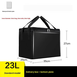 Caja Térmica de Cuero de Lujo de 23L para Entrega de Comida, Equipo para Repartidores, Compatible con Bolsas de Hielo, para Entrega de Pasteles/Pizzas Grandes/Pequeñas - Product Image 3