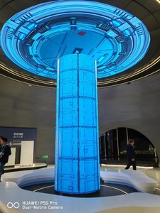 HD <span class=keywords><strong>LED</strong></span> hiển thị quảng cáo Màn hình <span class=keywords><strong>LED</strong></span> giá linh hoạt lõm <span class=keywords><strong>LED</strong></span> hiển thị <span class=keywords><strong>LED</strong></span> linh hoạt cột cong hiển thị - Product Image 5