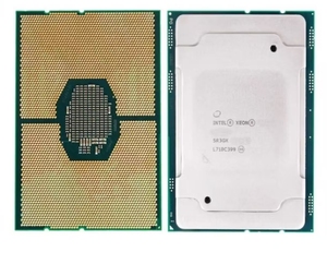 Xeon <b>Silver</b> 4309Y CPU Suitable for Server and Workstation Hosts, 4309Y, 8 Cores, 16 Threads, 2.8GHz. - Product Image 1