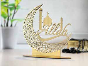 <b>Gift</b> Home Wooden <b>Islamic</b> Art Arabic Calligraphy Acrylic Allah Decor - Product Image 3
