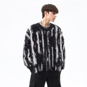 Custom Vertical Stripe Faux Mohair Crew Neck Sweater Unisex <b>Oversized</b> <b>Fluffy</b> Fuzzy Knitted Pullover Streetwear Knit <b>Jumper</b> - Product Image 1