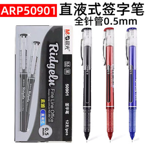 ปากกาเข็ม M&G Ridgeok 0.5 มม. แบบเติมน้ำหมึก แห้งเร็ว สำหรับใช้ในสำนักงาน - Product Image 3