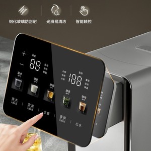 Distributeur d'eau de bureau Midea 5L en acier inoxydable avec chauffage électrique pour usage domestique et professionnel - Product Image 4