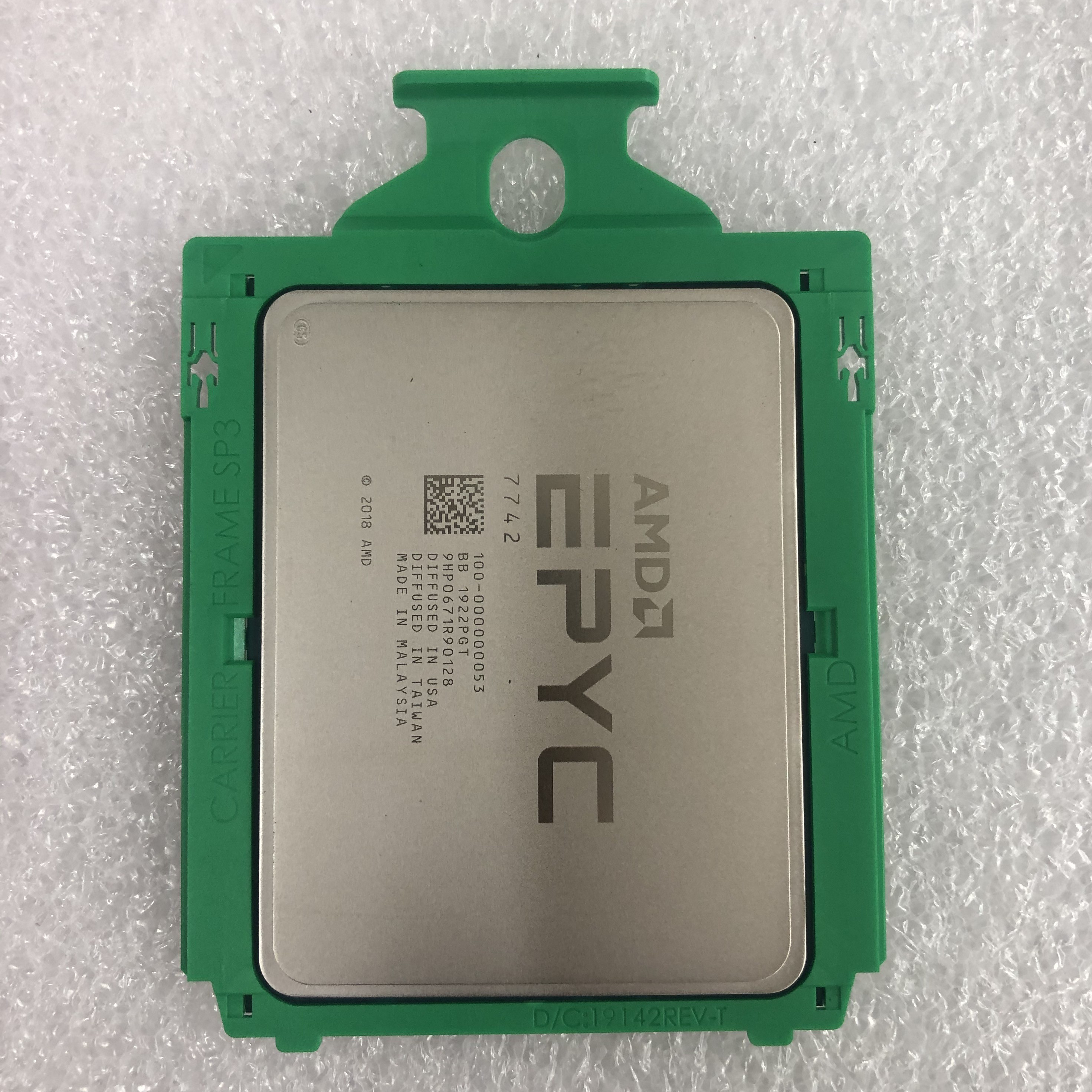 ビジネス成長のための信頼できるソリューション：中古のAMD EPYC