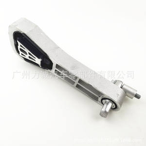 Suitable for Volvo S90 <b>Engine</b> <b>Mounts</b> Duster XC90 V60 Models Rubber 32298950 31682684 31460677 31480664 - Product Image 3