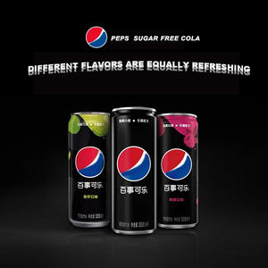 Aperitivos exóticos de Venta caliente Bebidas exóticas Bebidas carbonatadas Refrescos de cola sin azúcar Refrescos enlatados en latas <span class=keywords><strong>Bo</strong></span> - Product Image 6