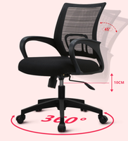 Chaise de bureau exécutive ergonomique pliable Sungalion, confortable, pivotante, dossier moyen, support lombaire en PU, chaise de travail pour ordinateur