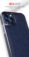 Housse de téléphone portable Weview Luxury Designer en cuir PU pour Iphone 14 15 pro max