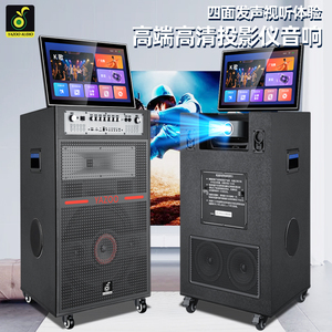 22inch Screen Battery Powered Professional 18inch Speaker 1000W Sound System Touch Screen Video Passive Speaker 558 Professional - Product Image 4