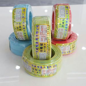 1.5mm 2.5mm 4mm 6mm 10mm Dây và cáp điện Dây cáp hộp lưu trữ - Product Image 4