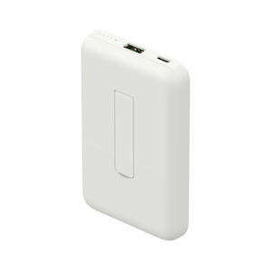 Cargadores Portátiles Inalámbricos Magnéticos Inteligentes de Carga Rápida de 10000 mAh con Soporte para Teléfonos Celulares, Personalizables con Logotipo del Fabricante - Product Image 3