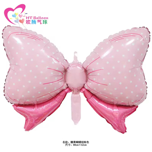 Ballons en Latex colorés, 10 pièces, en feuille d'aluminium et en aluminium rond pour fournitures <span class=keywords><strong>de</strong></span> fête d'anniversaire, Kit <span class=keywords><strong>de</strong></span> décorations <span class=keywords><strong>de</strong></span> fête d'anniversaire - Product Image 4
