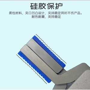 Accesorio de Pinza Robótica Mini-AH/B/E-NC con Detección Magnética, Abrazadera de Soporte Interno MINI para la Industria de la Construcción - Product Image 2