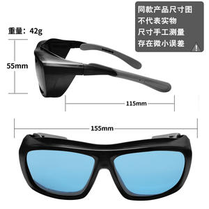 Gafas de seguridad negras con lentes azules de 2 mm de grosor para protección contra la radiación de luz, fabricadas en Shenzhen TC-YJ-3114 - Product Image 2