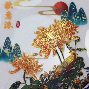 <strong>UV</strong> Hot Stamping Gloss <strong>Ink</strong> <strong>for</strong> <strong>UV</strong> <strong>Printer</strong> Hot Stamping Foil - Product Image 5