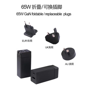 Chargeur PD double port 65W, adaptateur pliable GaN avec ports Type-C pour les normes australiennes et britanniques - Product Image 3