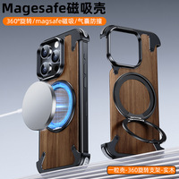 Étui de téléphone en bois de noyer pour Apple iPhone 17/16 Pro Max, coque de protection magnétique en métal à couverture intégrale en bois massif 15 14