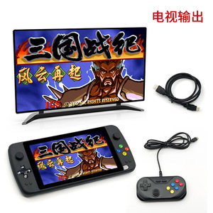 <span class=keywords><strong>PS7000</strong></span> Cầm Tay Trò Chơi Máy Nghe Nhạc 7 Inch Retro Trò Chơi Giao Diện Điều Khiển Đôi Người Chơi Trò Chơi Giao Diện Điều Khiển DC/Ons/ngpmd Arcade - Product Image 5