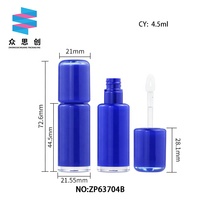 4.5ml prix usine BAS quantité minimale de commande vide brillant à lèvres Tube Double couleur brillant à lèvres bouteille liquide rouge à lèvres conteneur avec marque privée