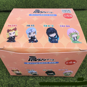 4 pièces/ensemble 5CM <span class=keywords><strong>Kimetsu</strong></span> <span class=keywords><strong>No</strong></span> <span class=keywords><strong>Yaiba</strong></span> Tiangen Sleep Blind Box Figurine de collection de dessin animé japonais en PVC - Product Image 6