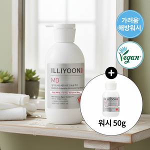 ILLIYOON MD Red Itch Intensive Moisturizing Face Wash 470g Set (+50g) Good Quality - Product Image 2
