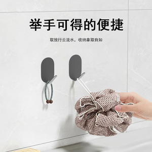 Stainless Steel Adhesive <b>Hooks</b> Rectangle 10kg Load Wall Mounted Bathroom <b>Kitchen</b> Storage <b>Hook</b> - Product Image 1