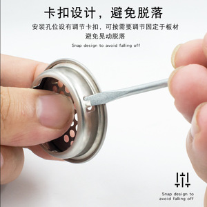 Grille d'aération ronde en acier inoxydable de qualité supérieure, 40 mm, fixation par vis, pour armoire, dissipation de chaleur - Product Image 3