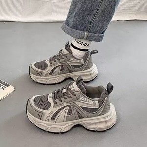 Zapatos de mujer de estilo moderno 2026 - Zapatos versátiles de suela gruesa, zapatos casuales más vendidos, zapatos deportivos que aumentan la altura - Product Image 1