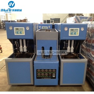 plastic bottle making machine price