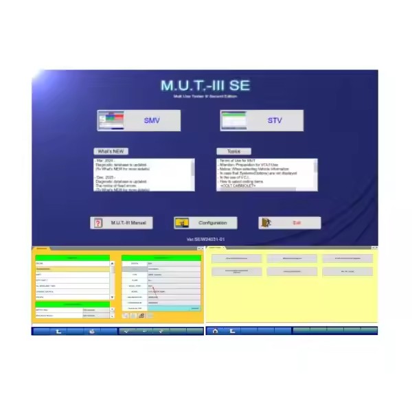 2024年三菱MUT-3 SE MUT3車両診断ECUプログラミングMUT 3 ECUデータ