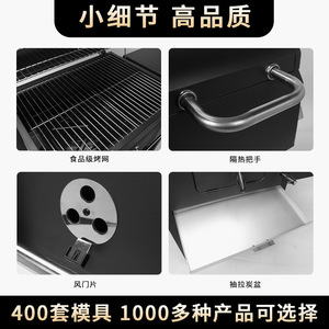 Double Barrel Grill <b>Large</b> Smoker Multi Functional <b>BBQ</b> Oven Outdoor Cooking - Product Image 3