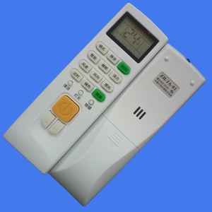 Télécommande de climatiseur à perles de cristal ZH/JA-01, code fixe, blanc, 15x4.5x3cm, pour modèles Chigo - Product Image 1