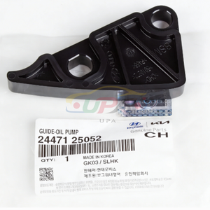 Bomba de aceite del sistema del motor de alta calidad 24471-25052 2447125052 para Hyundai Accent 24471 25052 - Product Image 1
