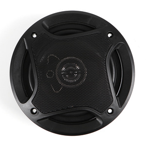 Sistema de música de audio para automóvil completo con personalización de 2024 con reproducción de audio y video de DVD estéreo coaxial de 5 pulgadas para automóvil - Product Image 6