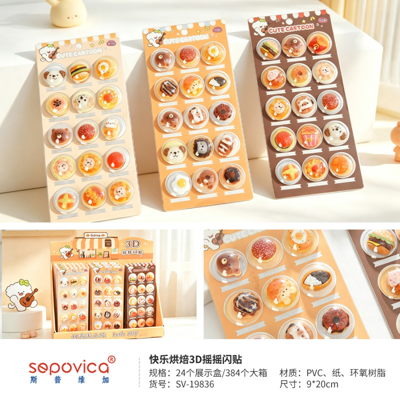 2 - Pasticceria Felice - Un Solo Prezzo
